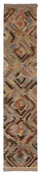 Kilim Afghan Heritage 387x83