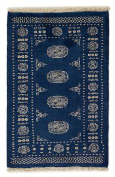 Pakistan Buchara 2ply 117x78