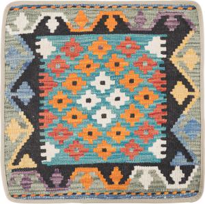 Kilim Afghan Cushion Cover 50x50