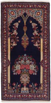 Sarouk 125x71