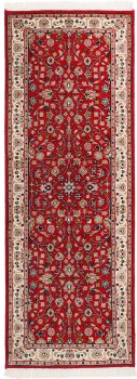 Indo Bidjar 199x72