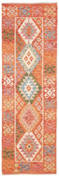 Kilim Afghan 249x79