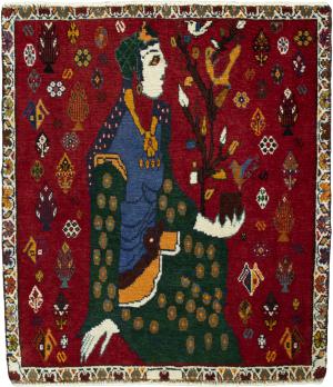 Shiraz 76x71