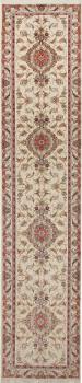 Tabriz 50Raj 420x88
