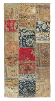 Patchwork 152x76