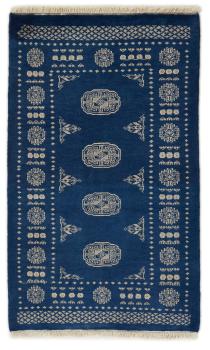Pakistan Buchara 2ply 127x78
