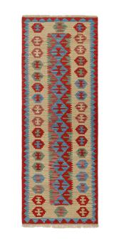 Kelim Fars 252x86