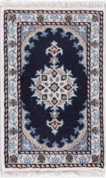 Nain 60x40