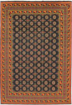 Afghan Akhche 297x205