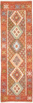 Kilim Afghan 246x79