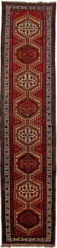 Sarab Antique 438x93