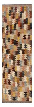Kilim Afghan Heritage 295x92