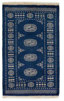 Pakistan Buchara 2ply 123x76