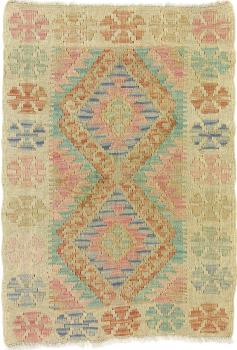 Kilim Afegão Heritage 88x61