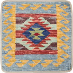 Kilim Afghan Cushion Cover 50x50