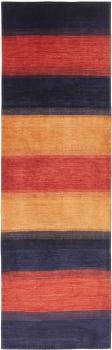 Perzsa Gabbeh Loribaft 265x80