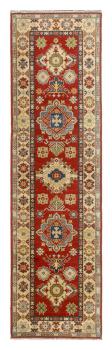 Kazak Ghazni 290x80