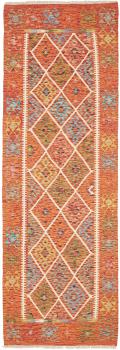 Kilim Afghan 241x80