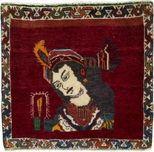 Shiraz 59x64