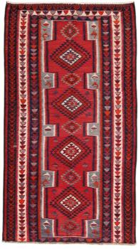 Kilim Fars Antique 274x151