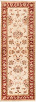 Ziegler Farahan 245x85