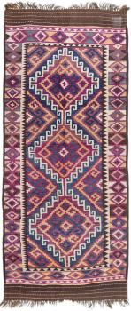 Kelim Afghan 352x148