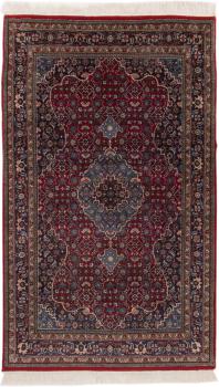 Indo Bidjar 200x118