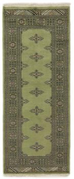 Pakistan Buchara 2ply 195x80