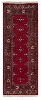 Pakistan Buchara 2ply 197x76