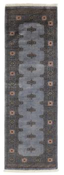 Pakistan Buchara 3ply 236x75