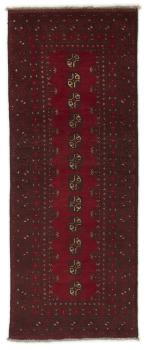Afghan Akhche 193x75