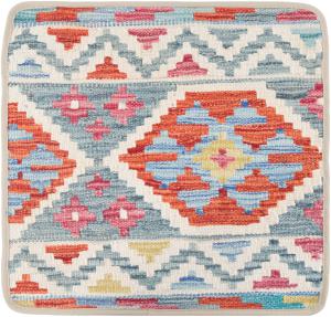Kilim Afghan Cushion Cover 50x50