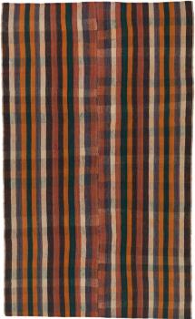 Kilim Fars 230x140
