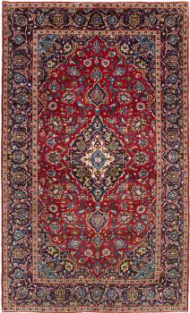 Keshan 254x149