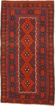 Kilim Afghan Antico 260x133