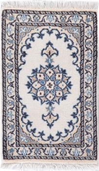 Nain 60x40