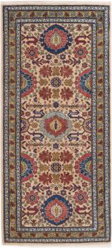 Shahsavan Alt 141x63