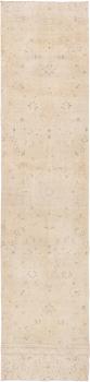 Vintage 373x88
