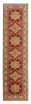 Kazak Ghazni 291x79
