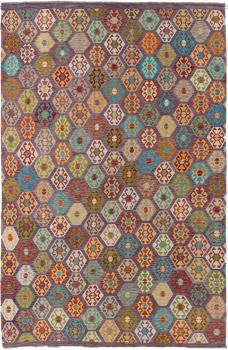 Kilim Afgán Heritage 494x308