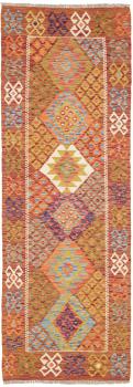 Kilim Afghan 237x79