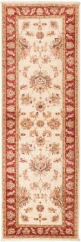 Ziegler Farahan 247x83