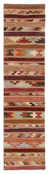 Kilim Afghan Heritage 303x76