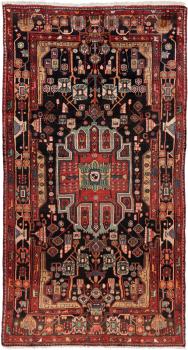 Nahavand 291x156