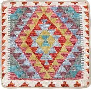 Kilim Afghan Cushion Cover 50x50