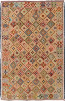 Kilim Afgán Heritage 488x311