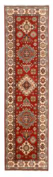 Kazak Ghazni 285x78