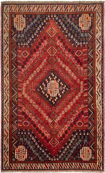 Shiraz 281x171