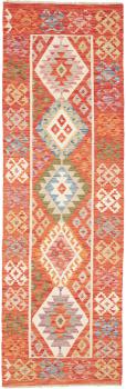 Kilim Afghan 248x77