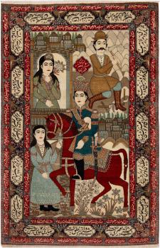 Tabriz 50Raj 210x135